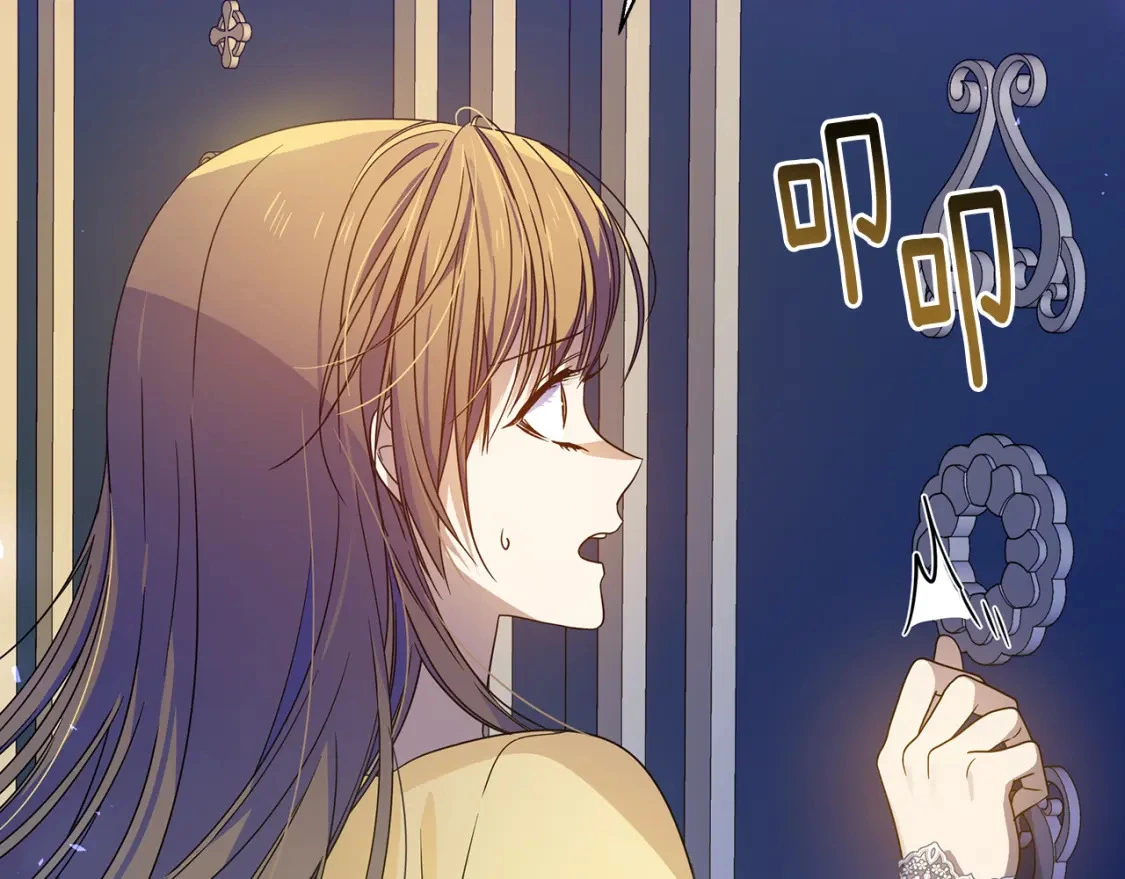 第45话 解开误会 第41页