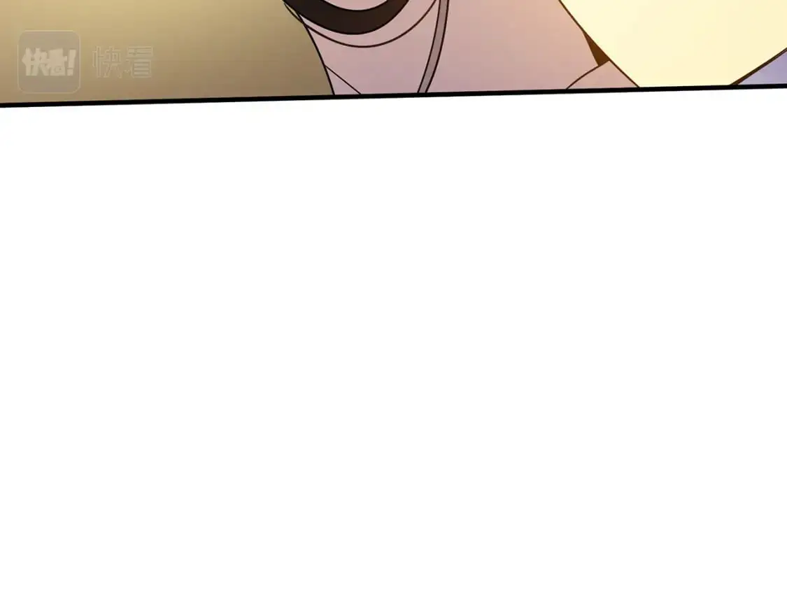 第45话 解开误会 第71页