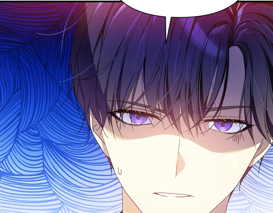 第45话 解开误会 第86页