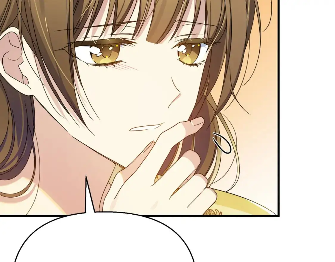 第45话 解开误会 第97页