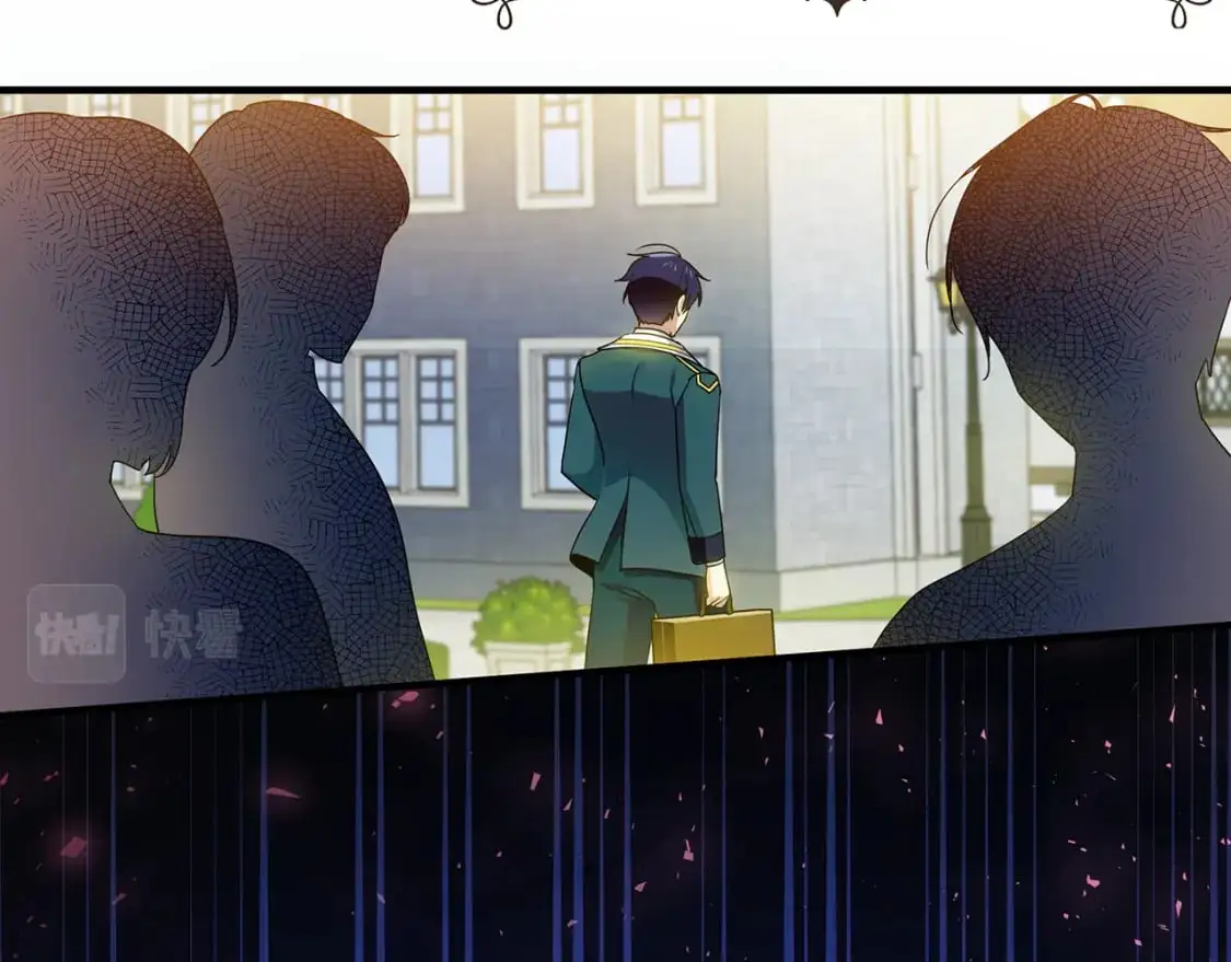 第45话 解开误会 第118页