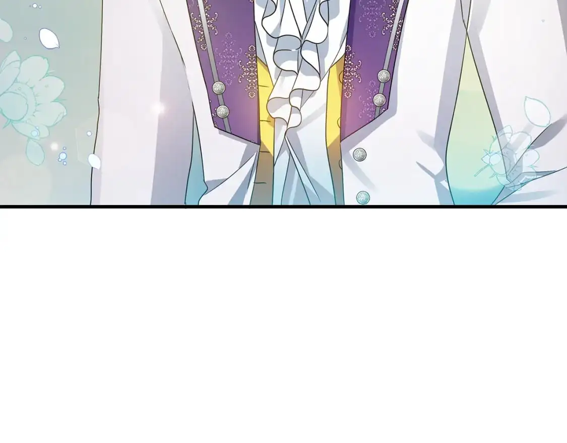 第45话 解开误会 第125页