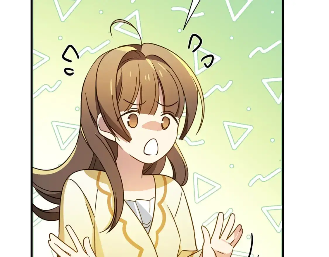 第45话 解开误会 第127页