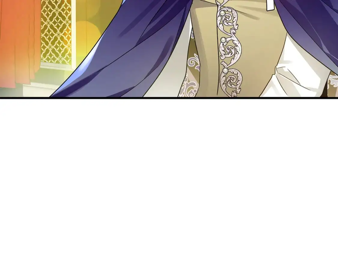 第44话 抢未婚妻 第7页