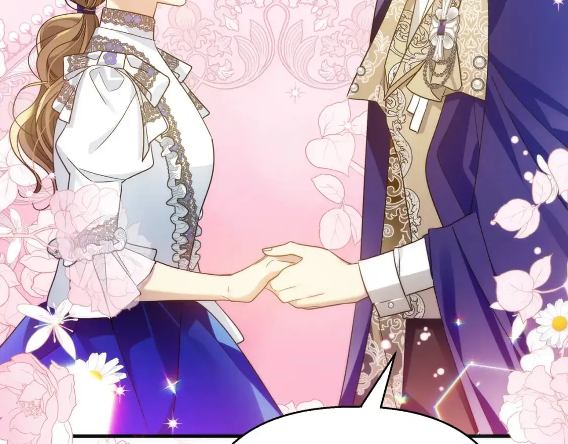 第44话 抢未婚妻 第13页