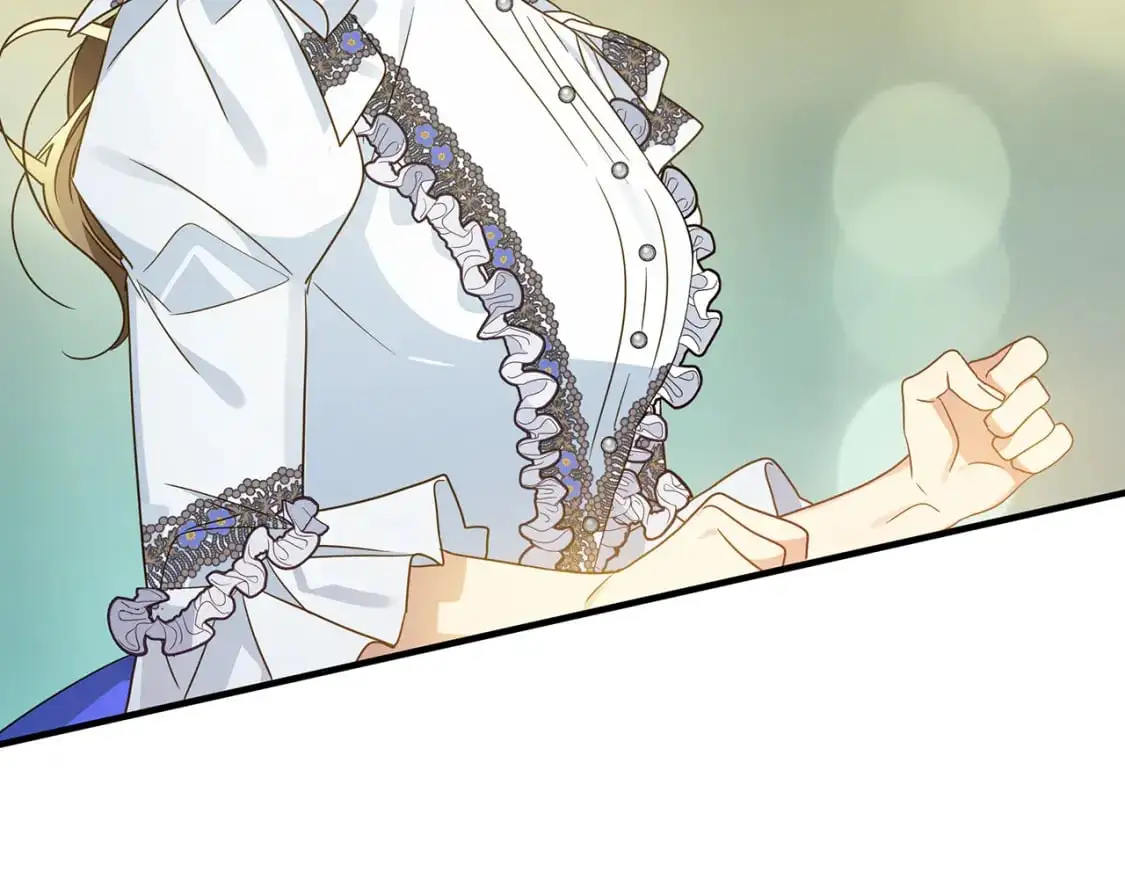 第44话 抢未婚妻 第20页