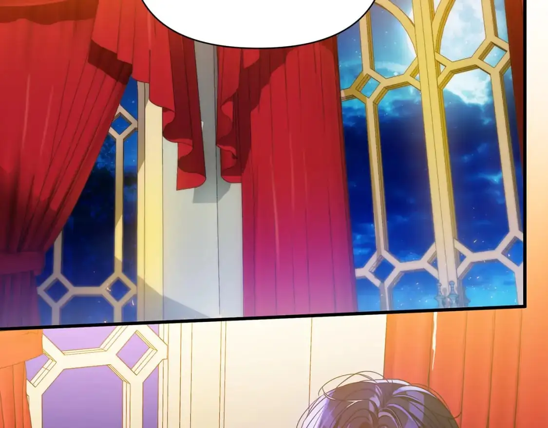 第44话 抢未婚妻 第25页