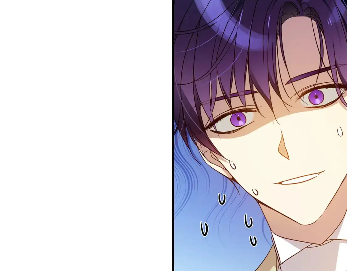 第44话 抢未婚妻 第36页