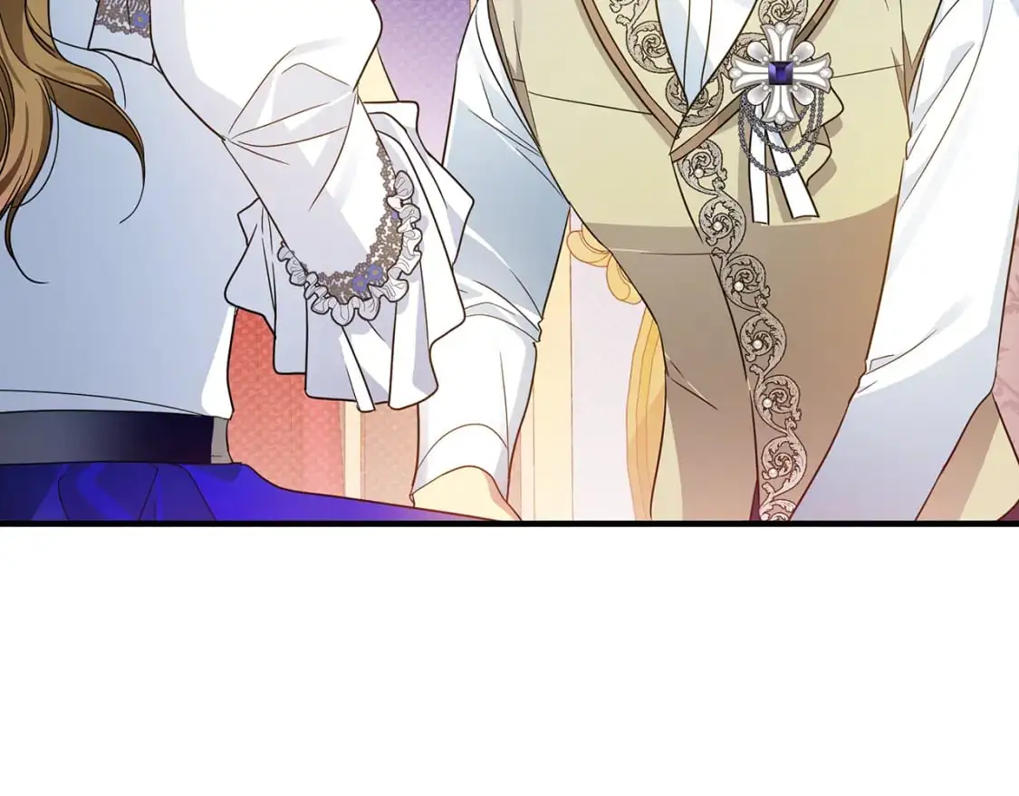第44话 抢未婚妻 第45页