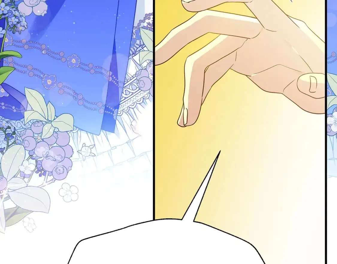 第44话 抢未婚妻 第68页