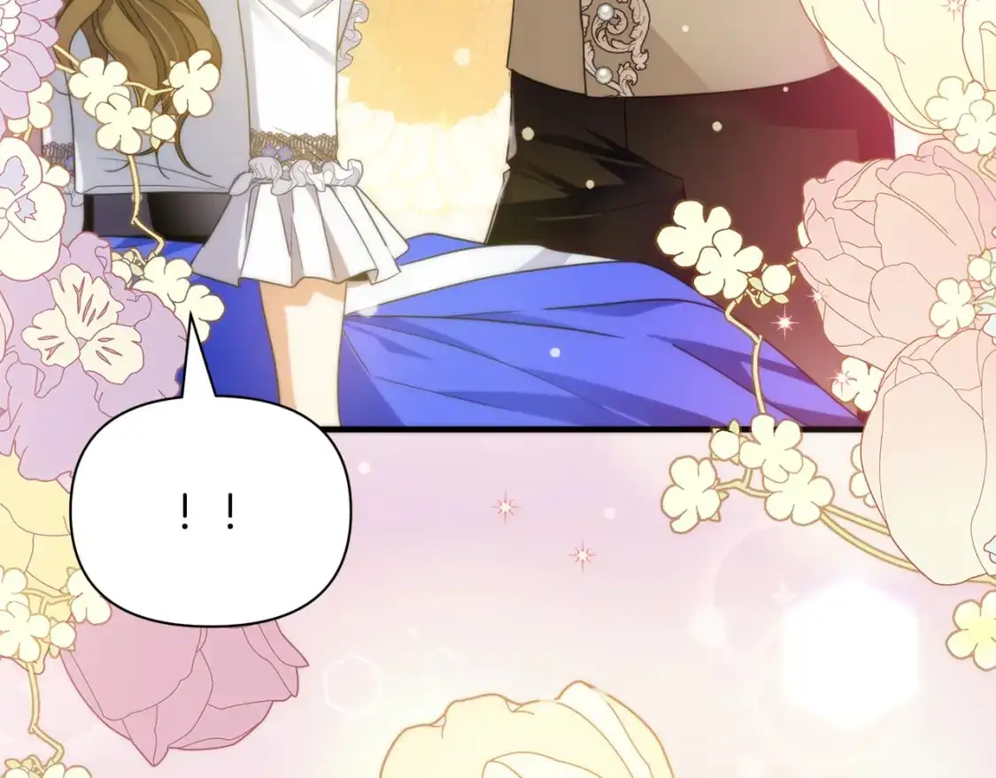 第44话 抢未婚妻 第72页