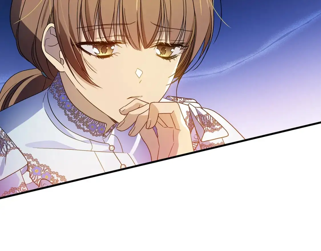 第44话 抢未婚妻 第93页