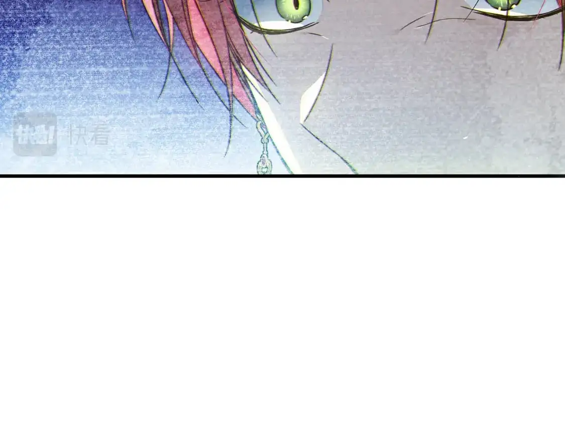 第44话 抢未婚妻 第95页