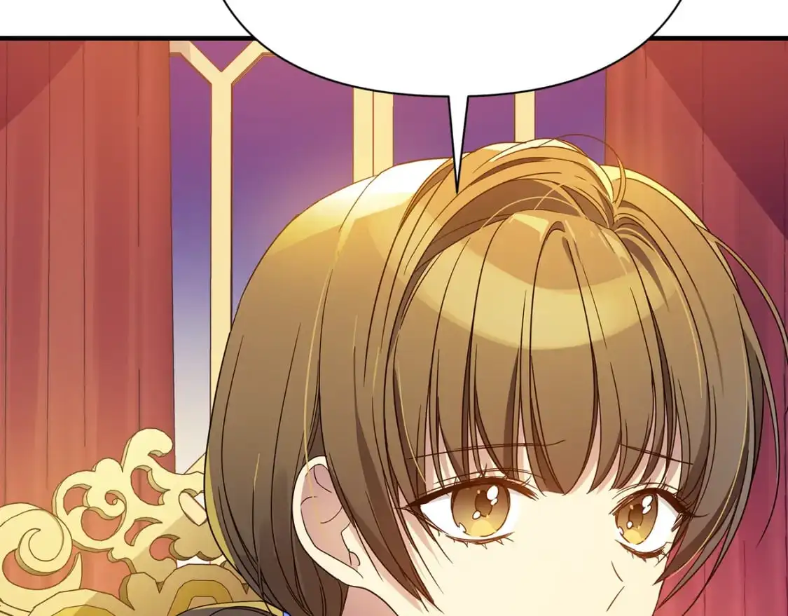 第44话 抢未婚妻 第108页