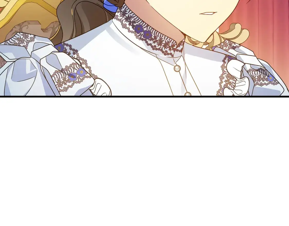 第44话 抢未婚妻 第109页