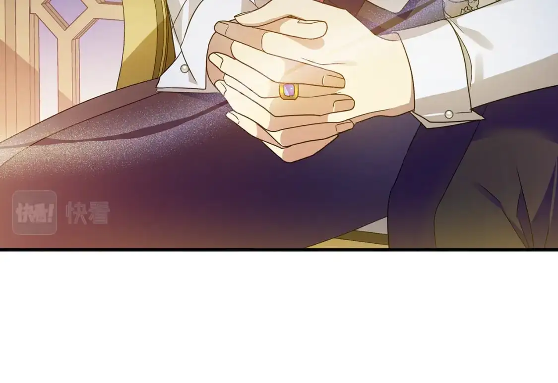 第44话 抢未婚妻 第118页