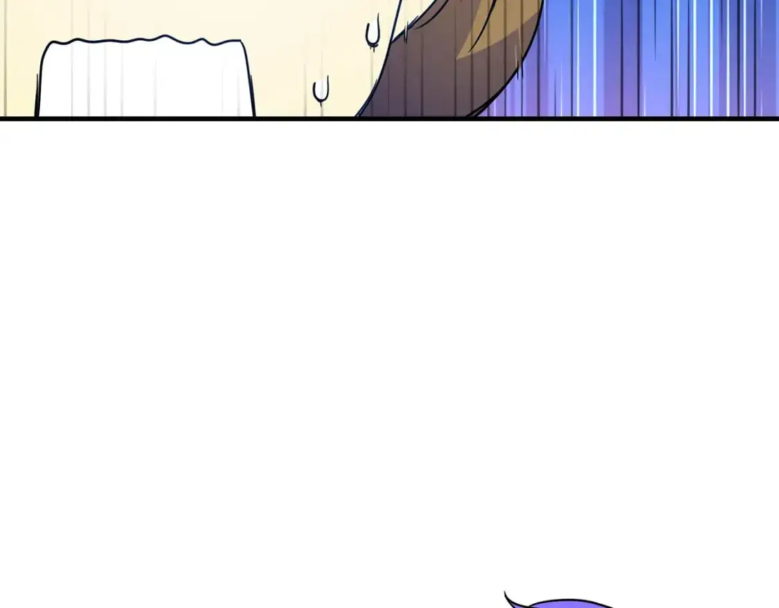 第44话 抢未婚妻 第125页