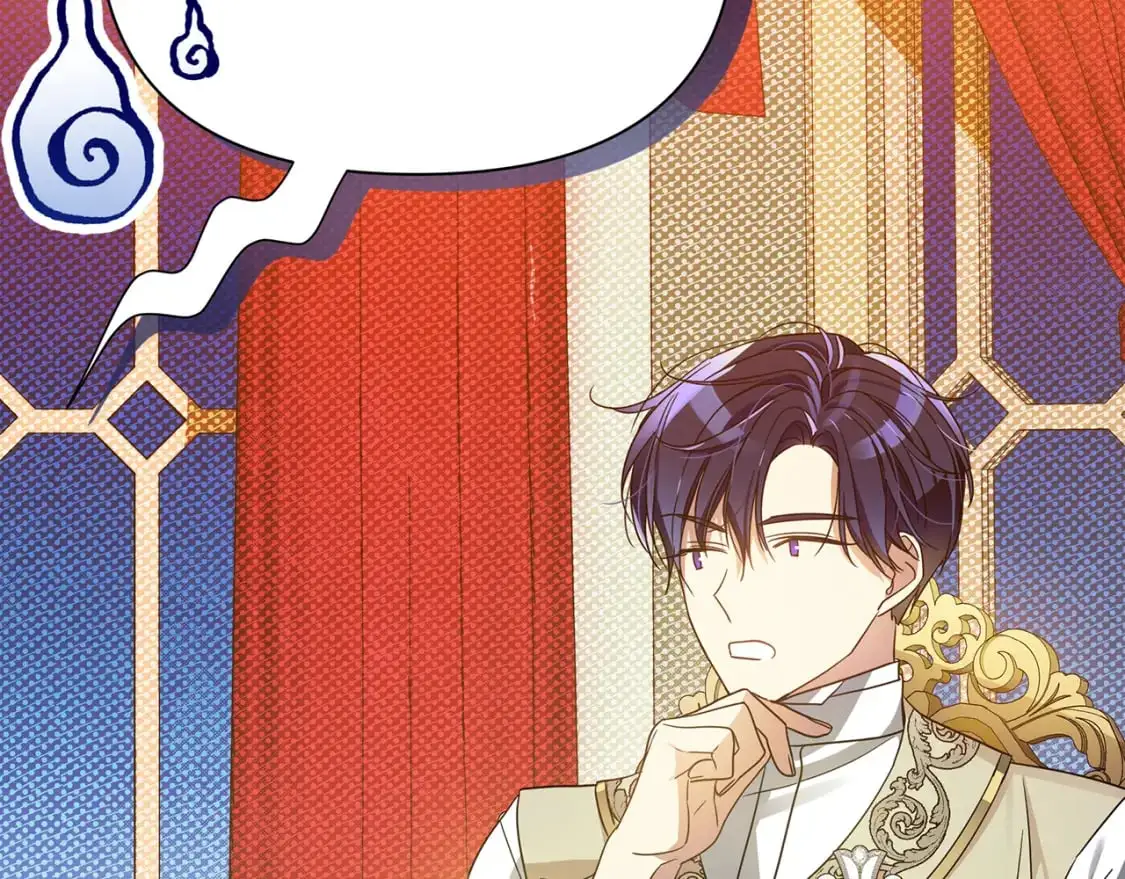 第44话 抢未婚妻 第130页