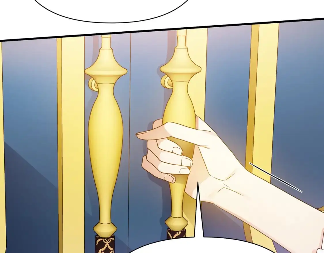 第44话 抢未婚妻 第148页