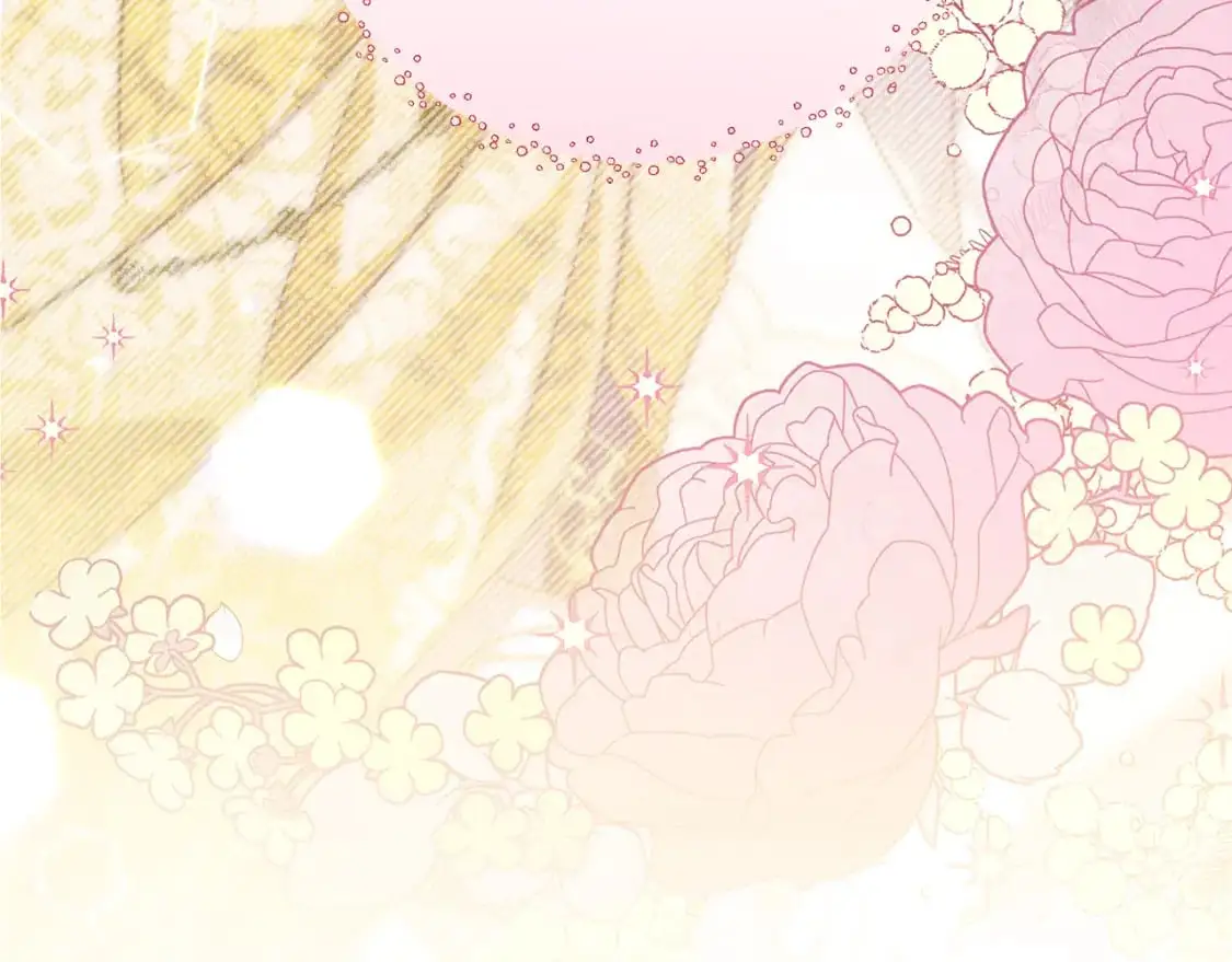 第44话 抢未婚妻 第171页