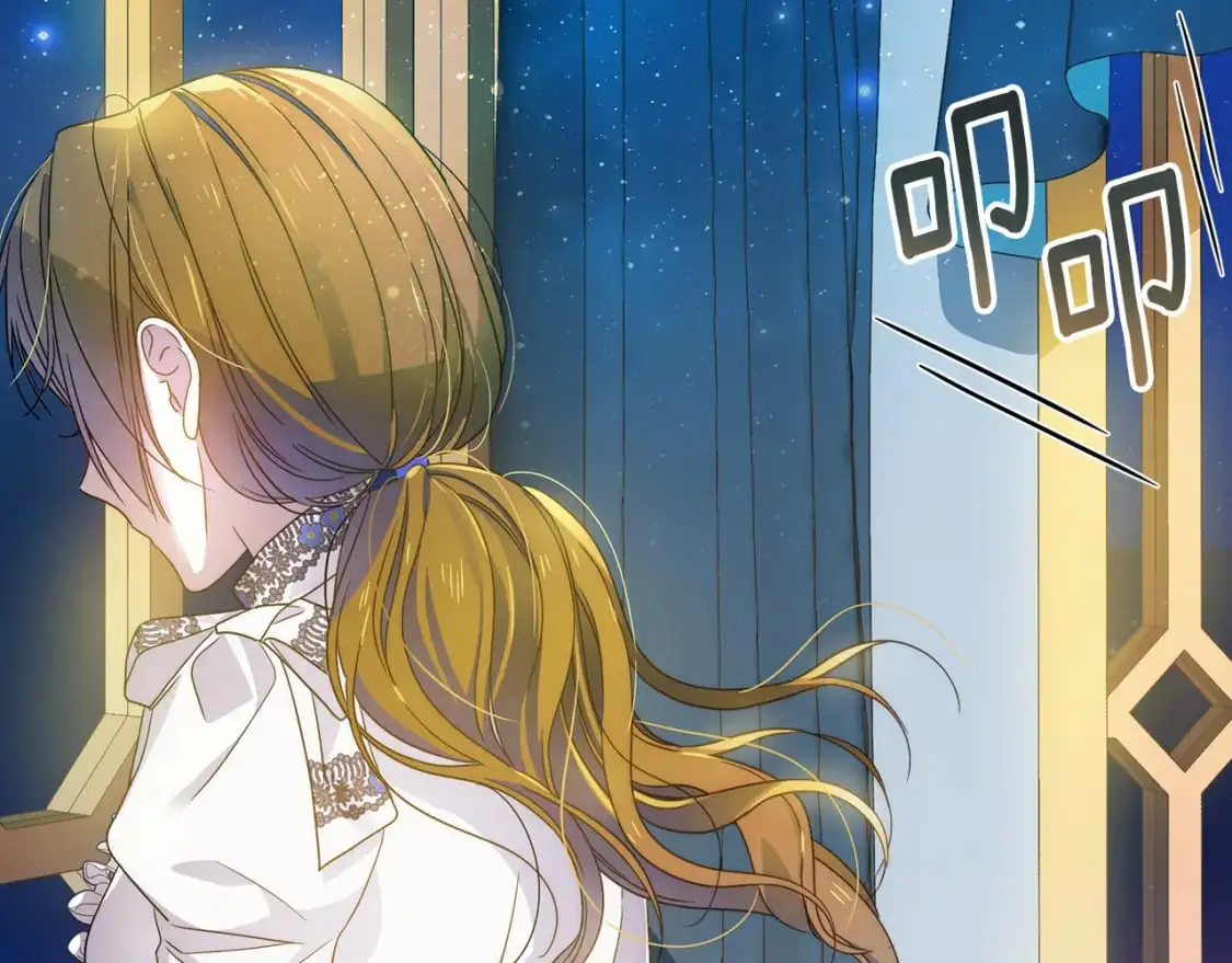 第44话 抢未婚妻 第174页