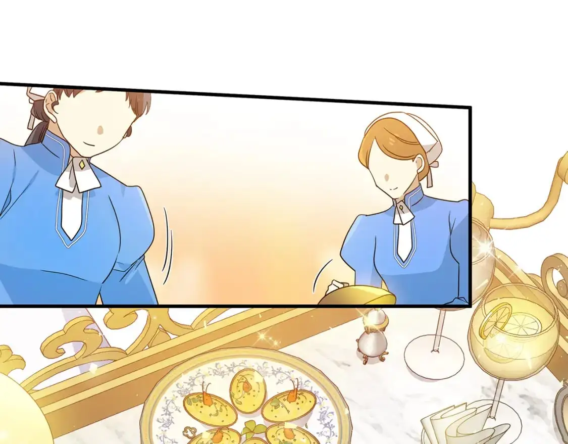 第44话 抢未婚妻 第177页