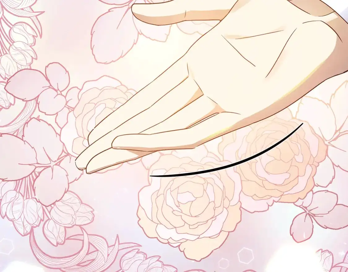 第44话 抢未婚妻 第196页