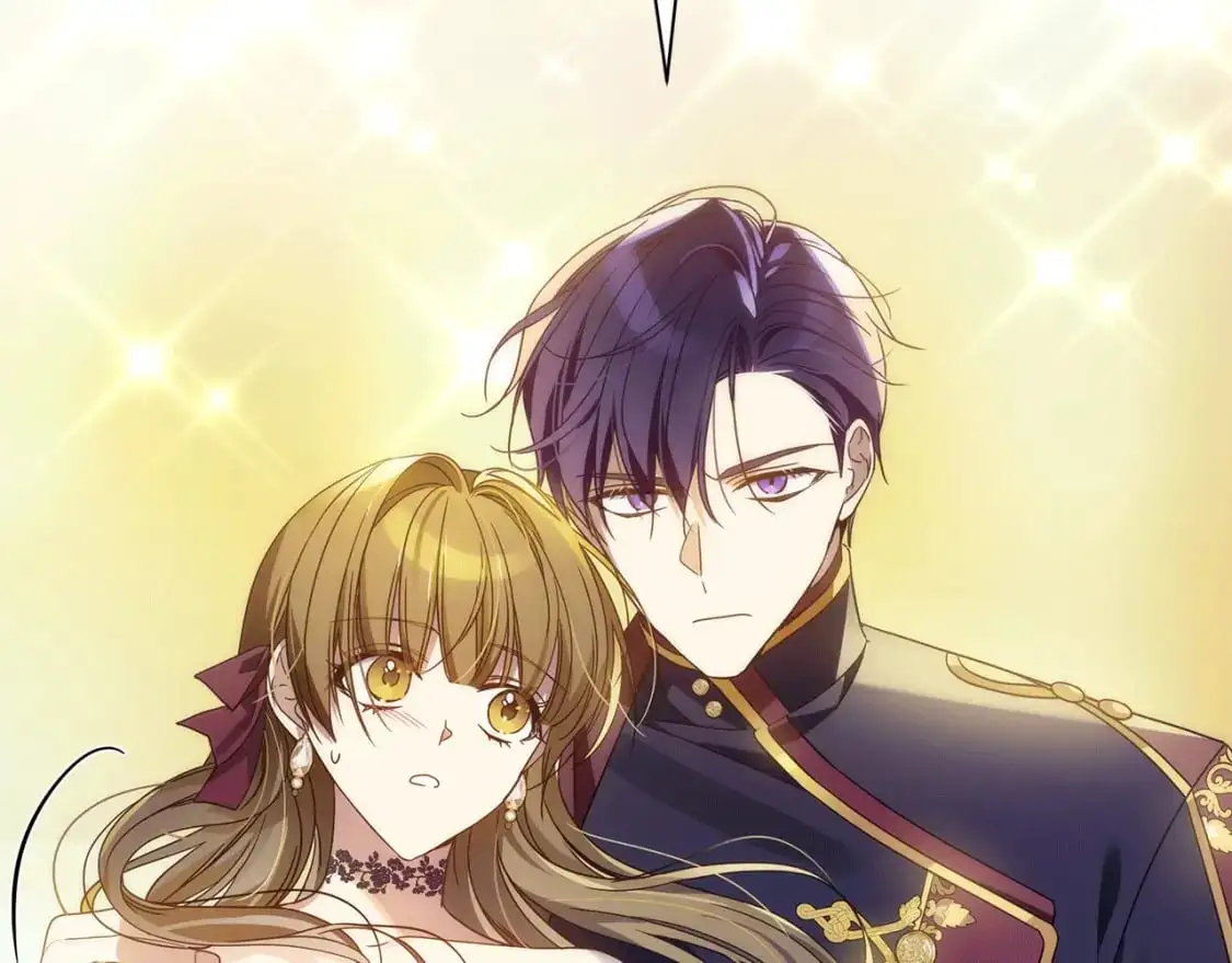 第44话 抢未婚妻 第201页