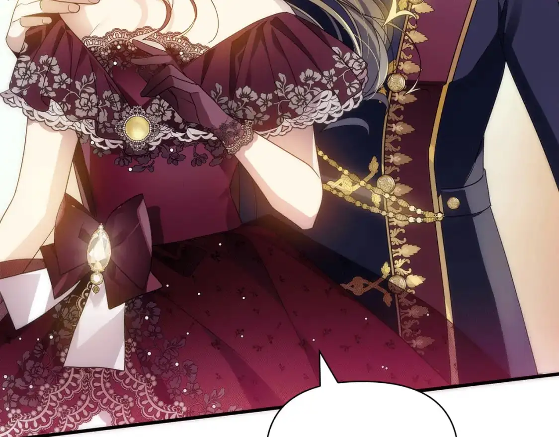 第44话 抢未婚妻 第202页