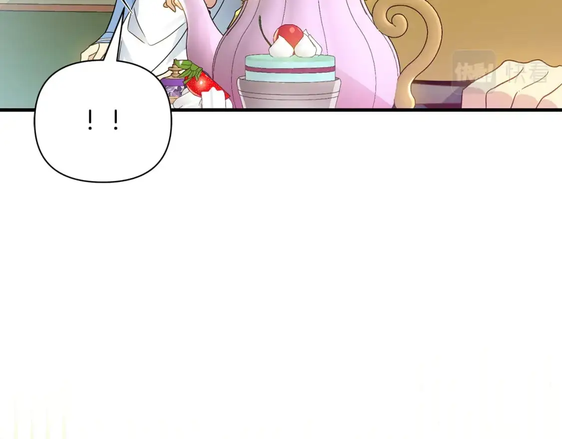 第43话 偷听 第24页