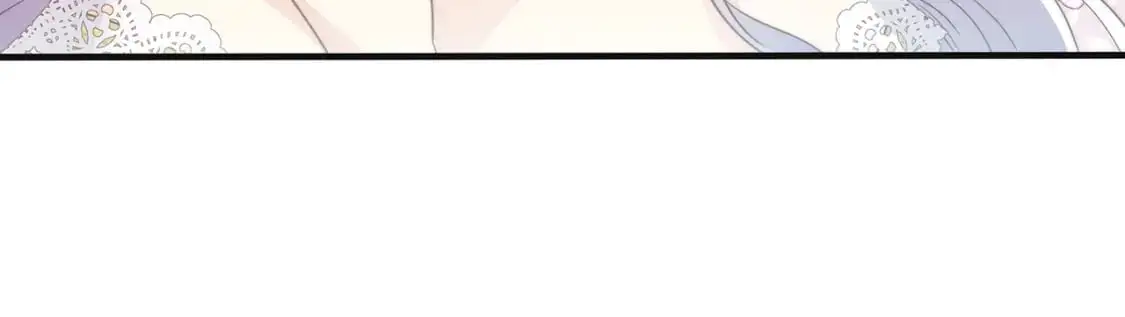 第43话 偷听 第75页
