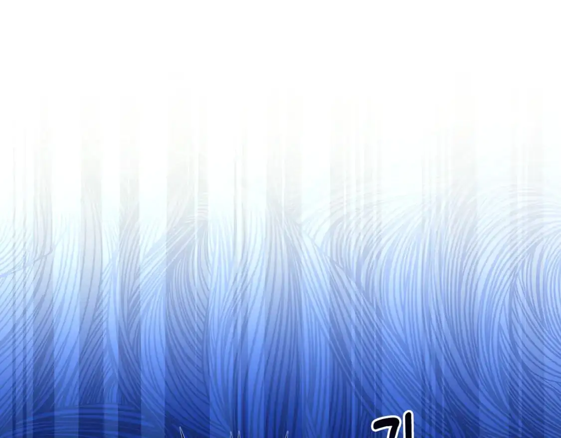 第43话 偷听 第104页