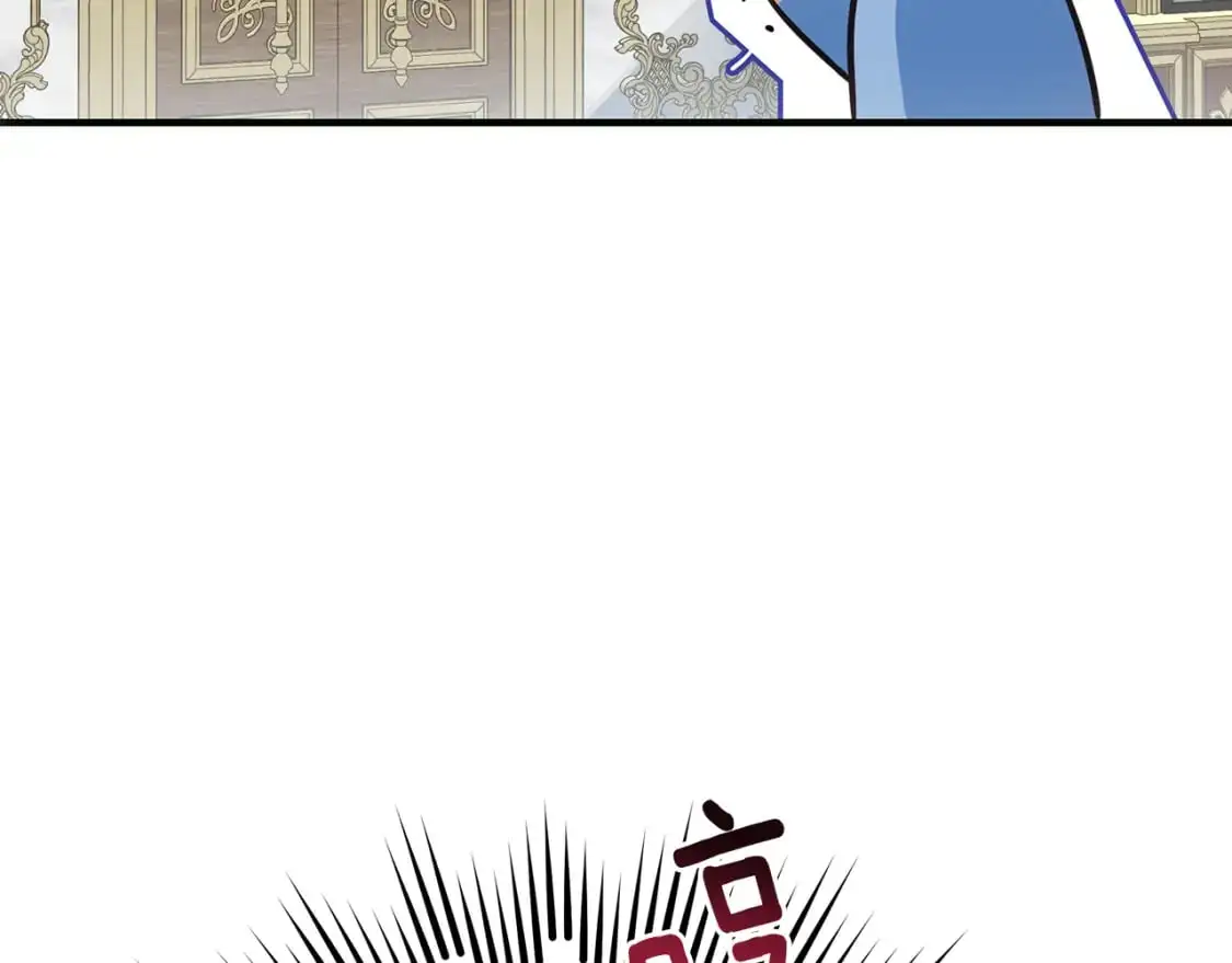 第43话 偷听 第147页