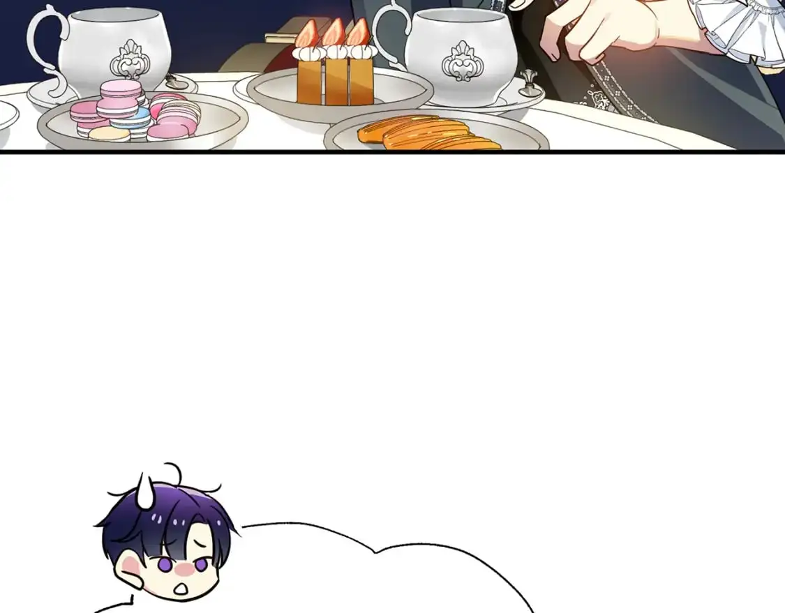 第42话 变装 第51页