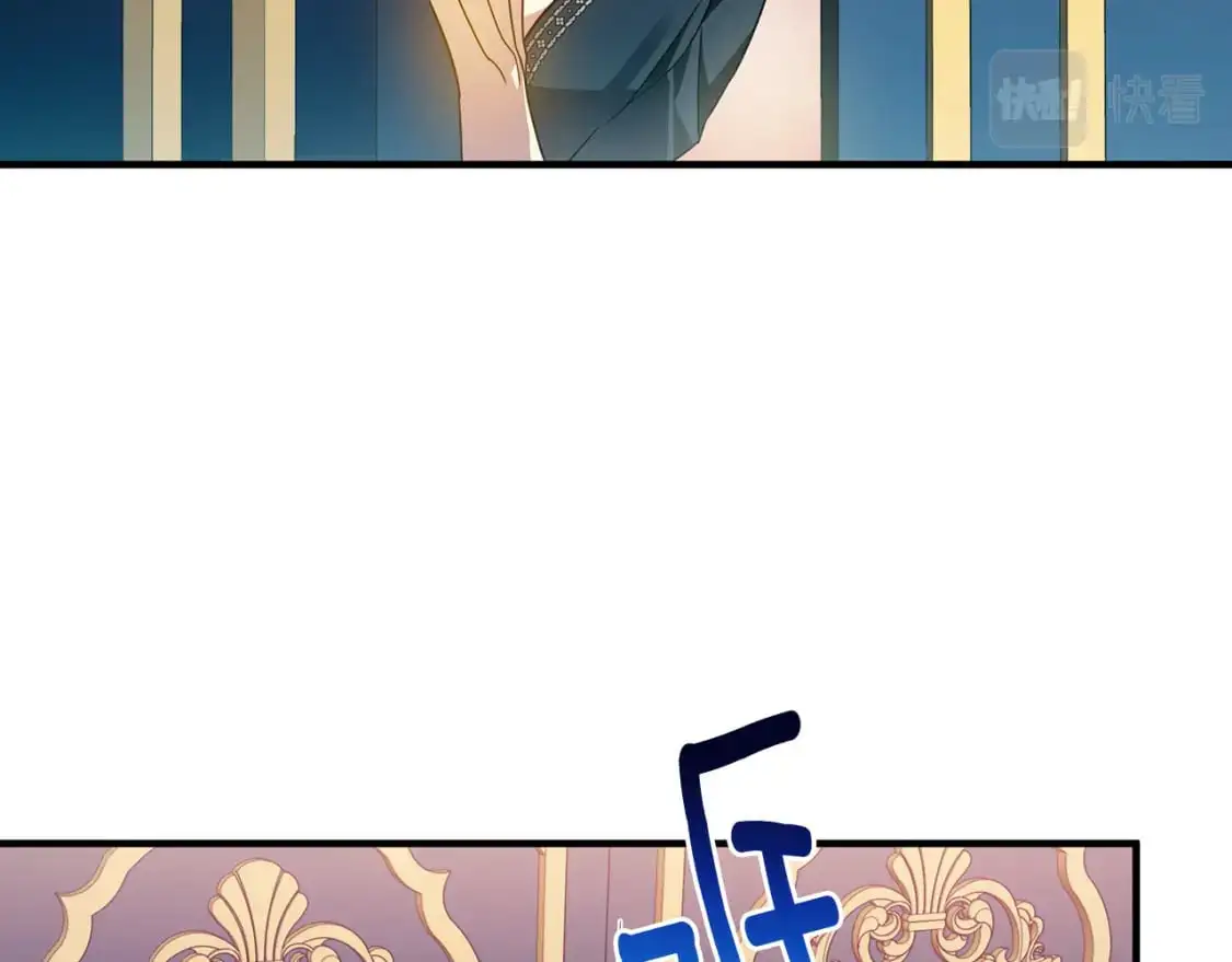 第42话 变装 第135页