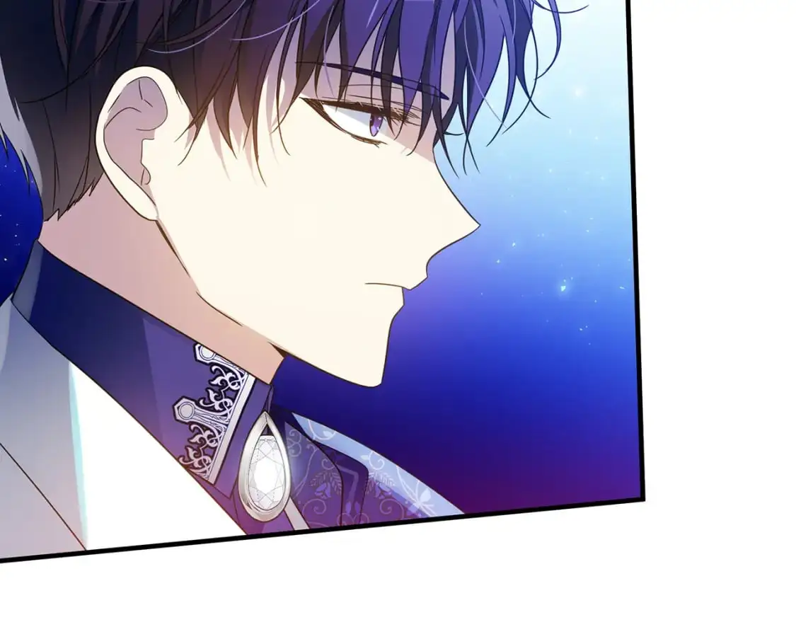 第41话 夫妻专用 第7页