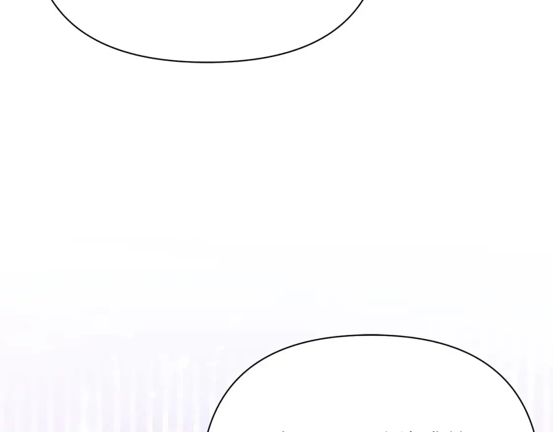 第41话 夫妻专用 第10页