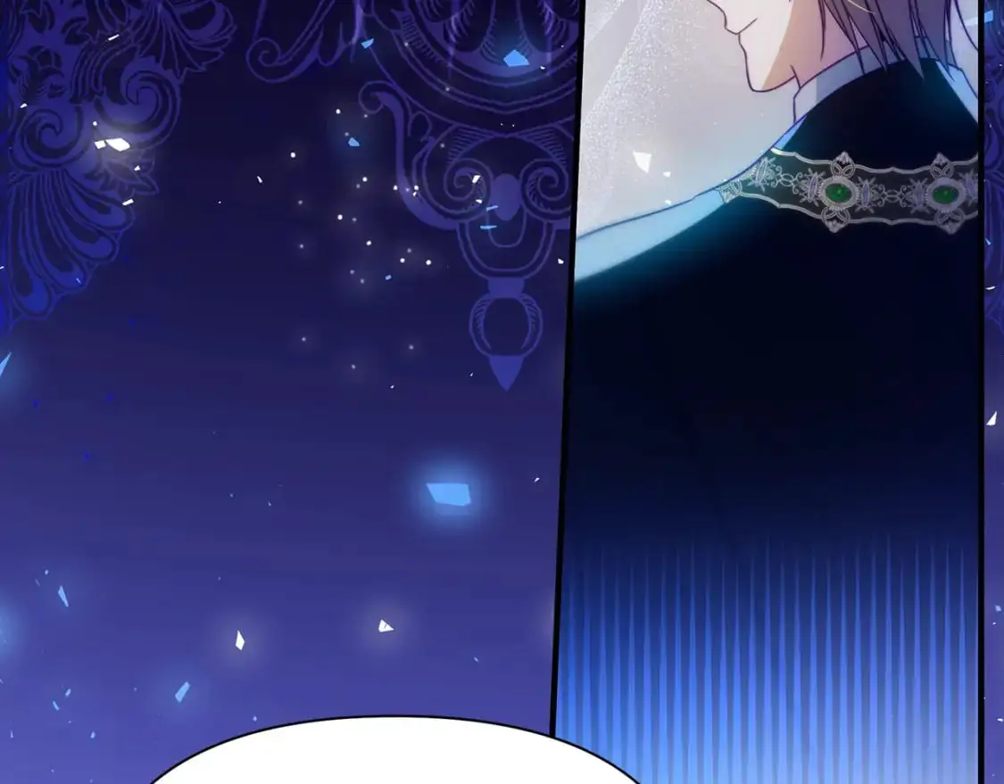 第41话 夫妻专用 第41页
