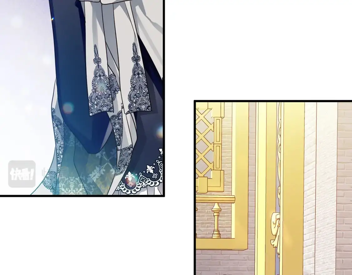 第41话 夫妻专用 第73页