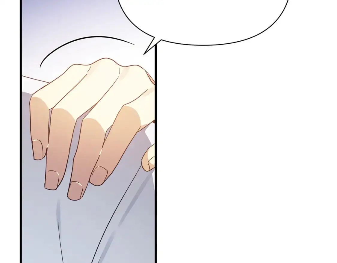 第41话 夫妻专用 第108页