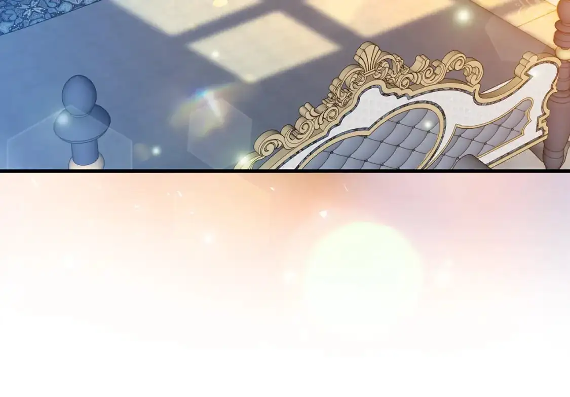 第41话 夫妻专用 第121页