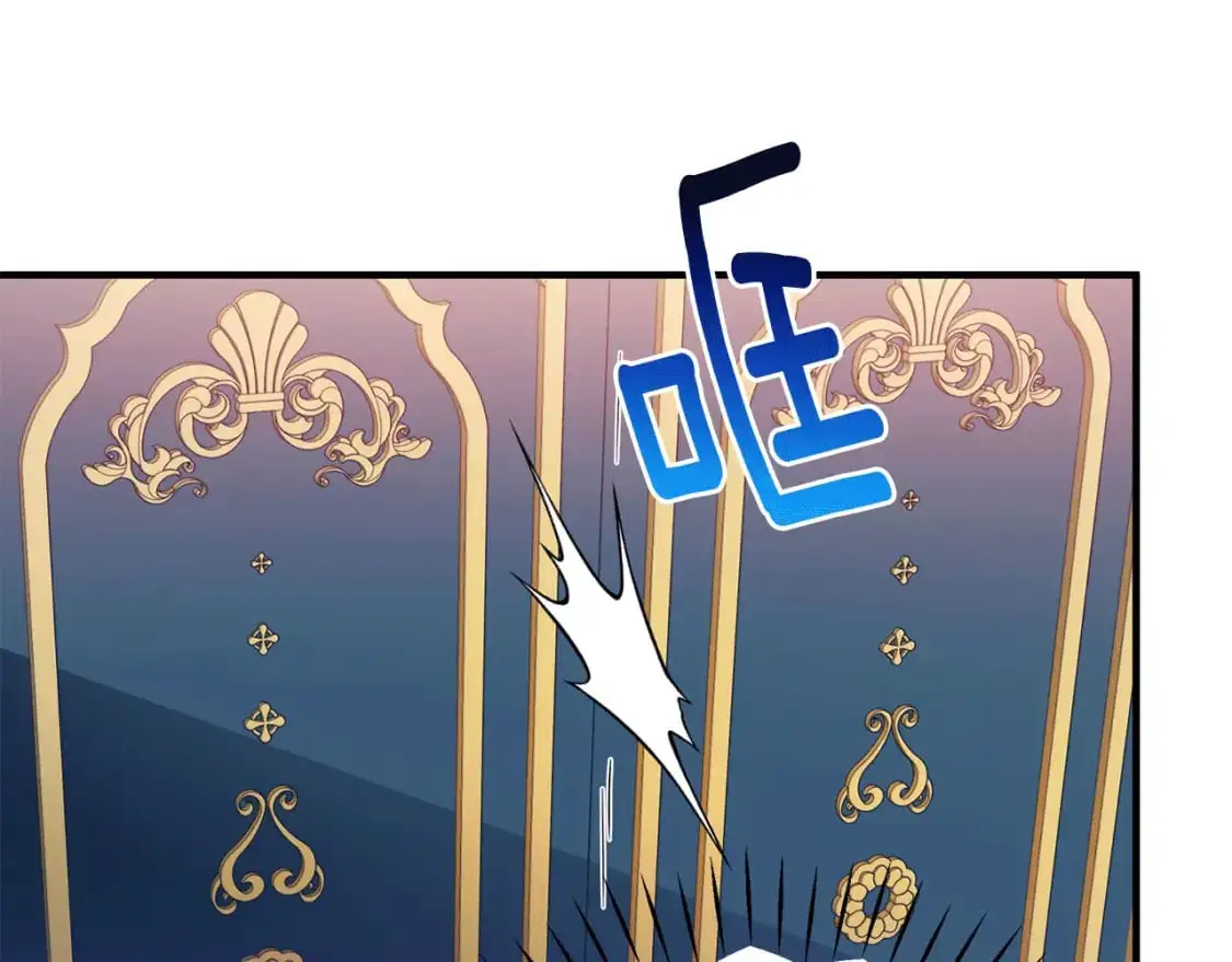第41话 夫妻专用 第179页