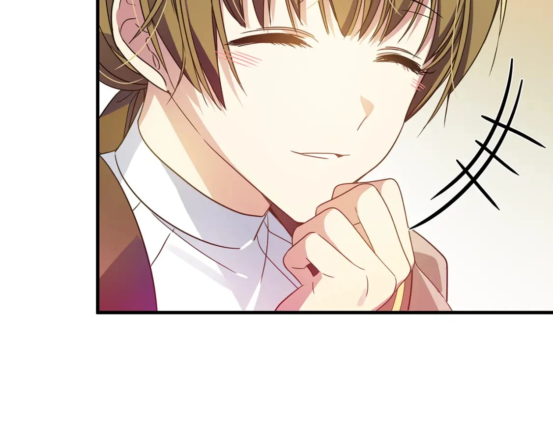第40话 神秘的女人 第25页