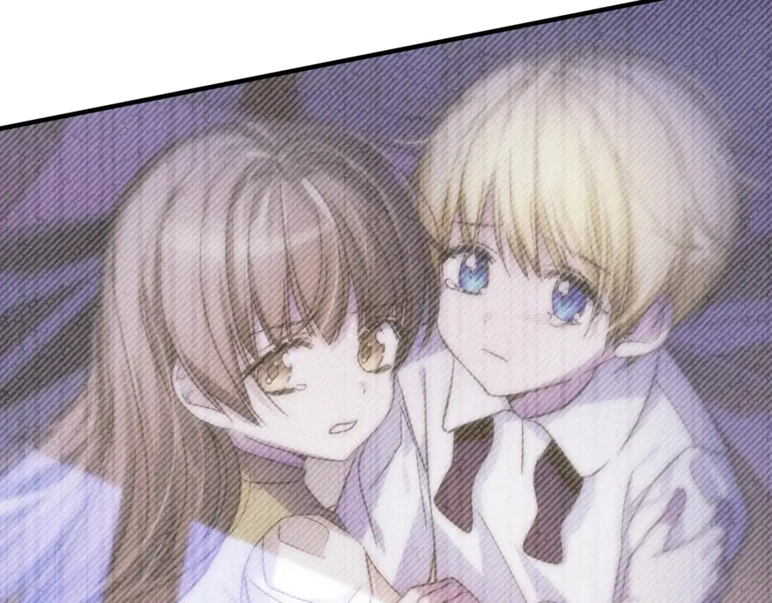 第38话 恐怖邀请函 第6页