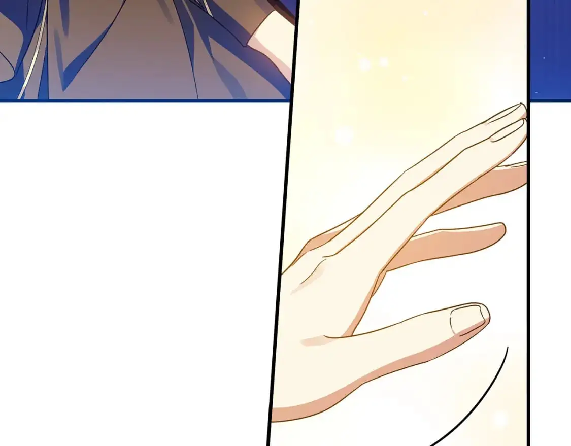第38话 恐怖邀请函 第22页