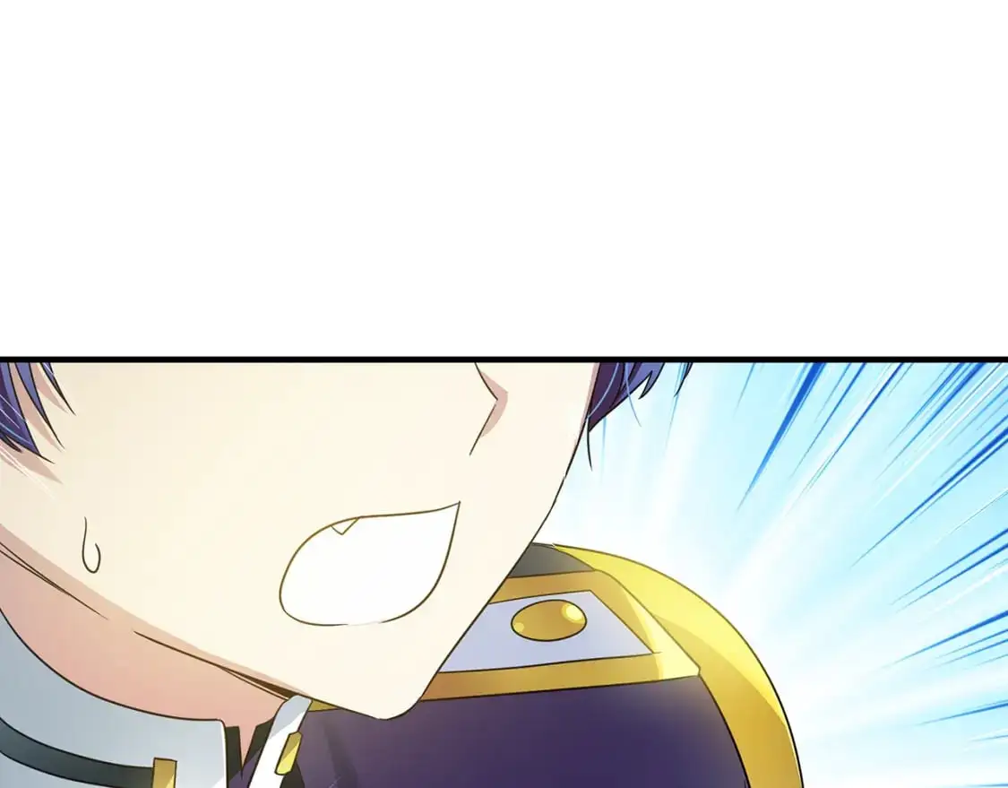 第38话 恐怖邀请函 第59页