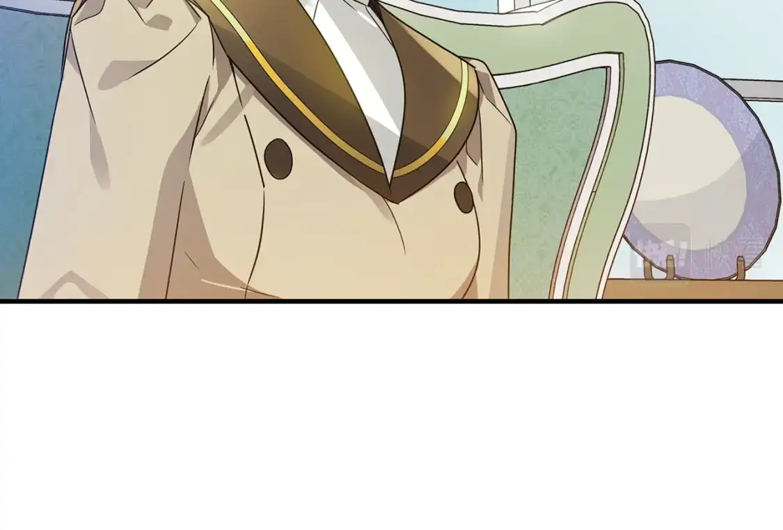 第38话 恐怖邀请函 第71页