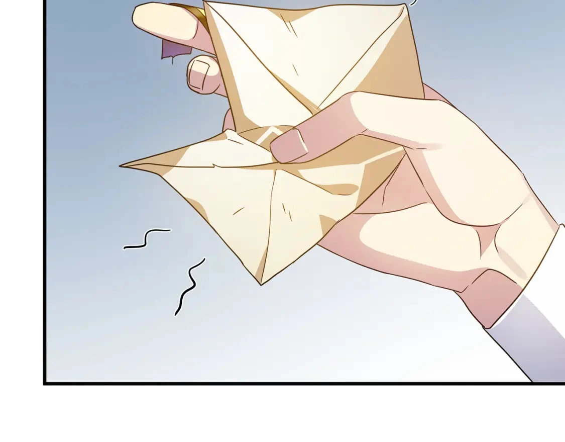 第38话 恐怖邀请函 第79页