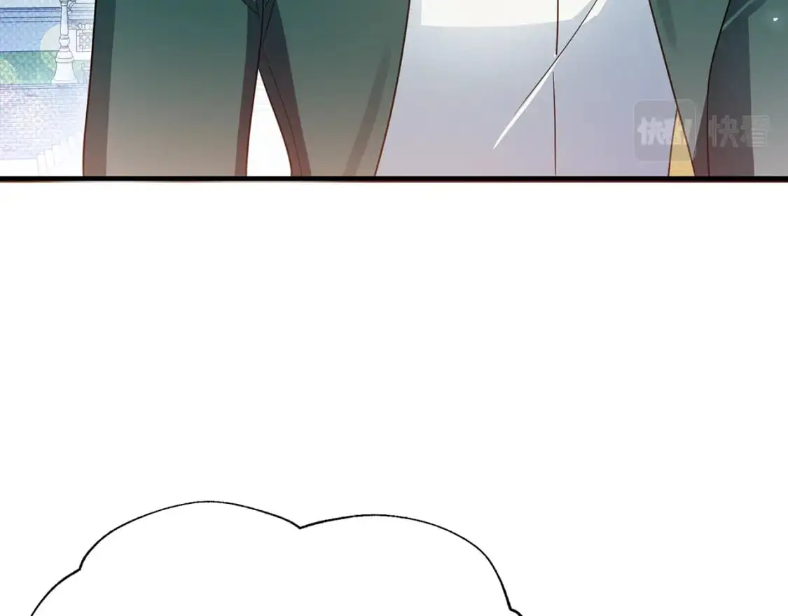 第38话 恐怖邀请函 第107页