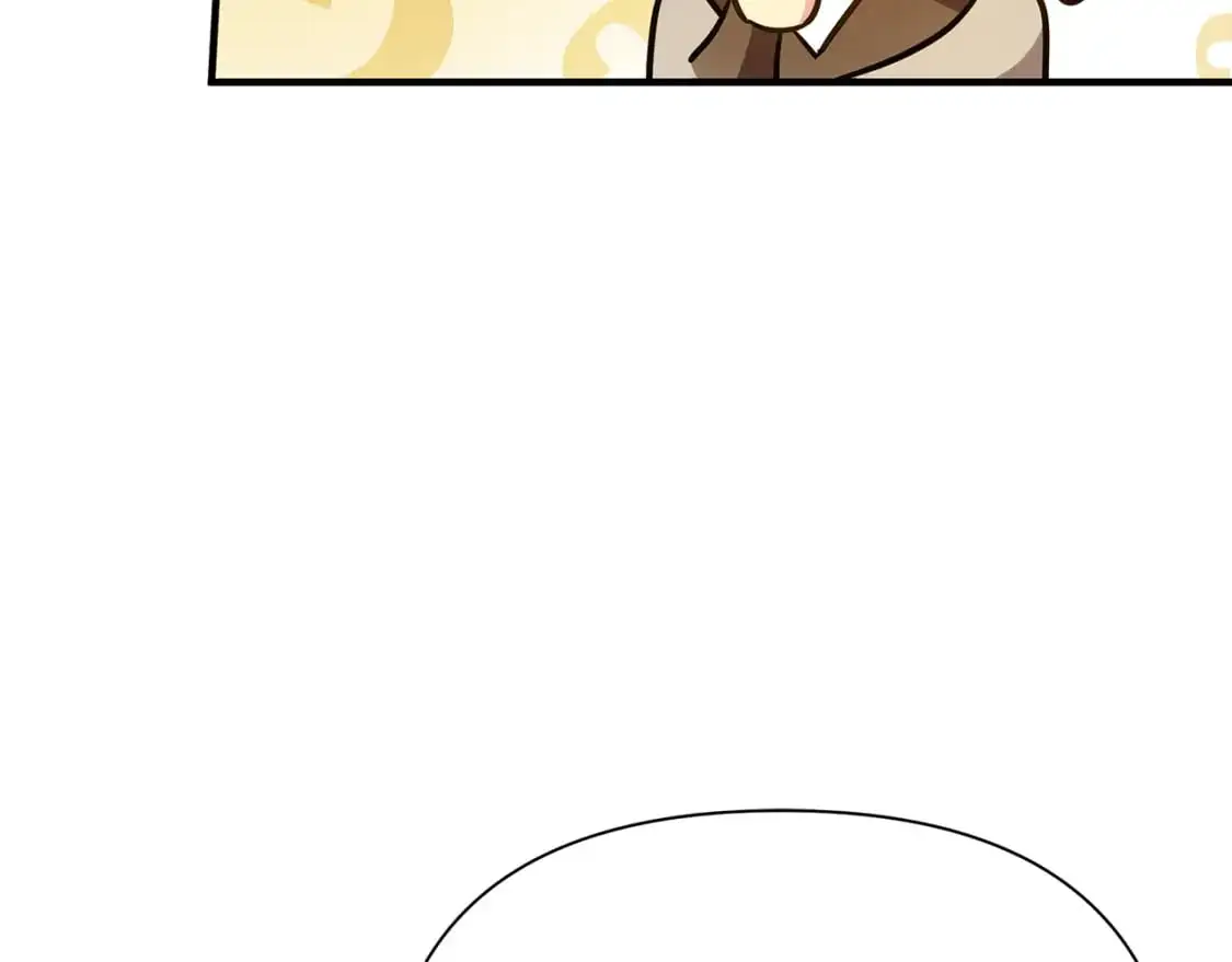 第38话 恐怖邀请函 第109页